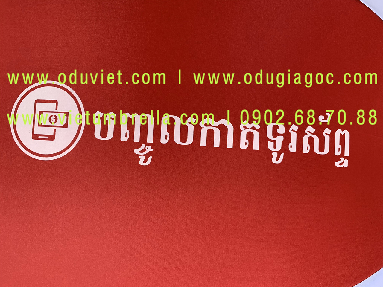 Du-chong-lat-o-chong-lat-du-2-tang-chong-lat-o-2-tang-chong-lat-du-vai-day-o-to-o-to-o-du-chong-lat-o-du-vai-cao-cap-8
