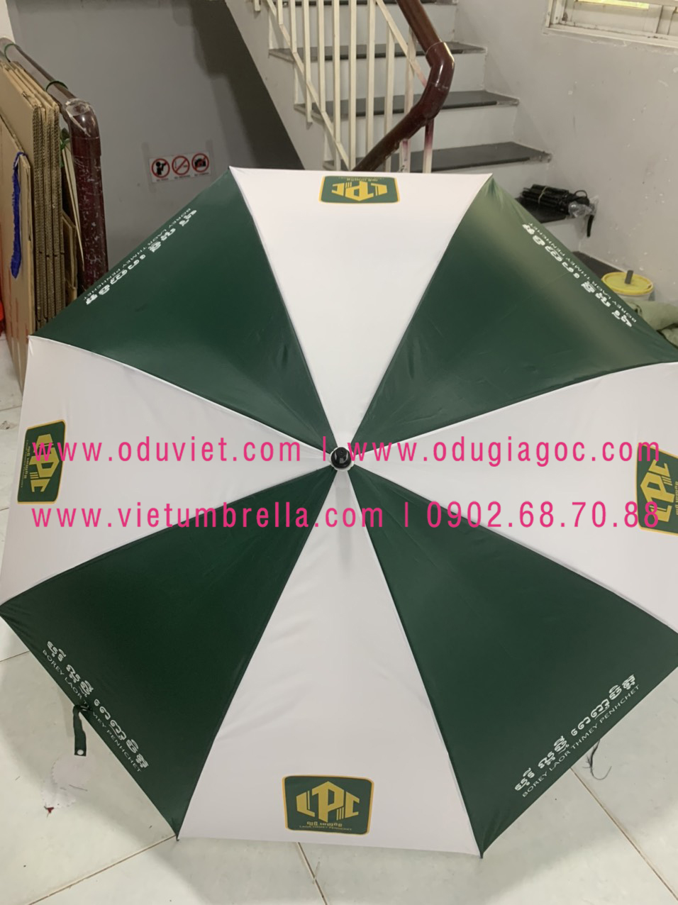 Du-chong-lat-o-chong-lat-du-2-tang-chong-lat-o-2-tang-chong-lat-du-vai-day-o-to-o-to-o-du-chong-lat-o-du-vai-cao-cap-8